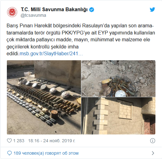 screenshot-2019-11-25-msb-ankaradaki-ucuslar-savunma-sanayi-baskanliginin-devam-projeleri-kapsamindaki-test-ucuslari.png