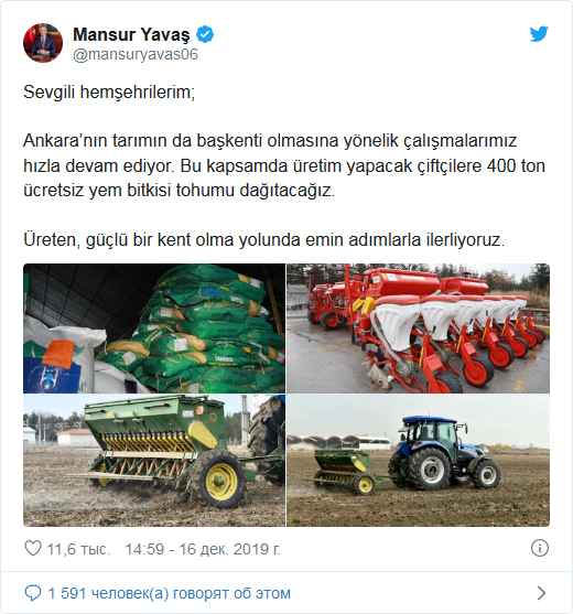 screenshot-2019-12-17-ankara-buyuksehir-belediye-baskani-yavas-ciftciye-400-ton-yem-bitkisi-bedava-verilecek.png